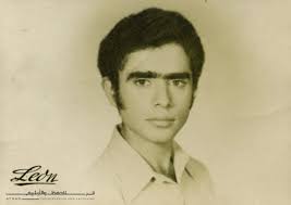 Fatima Baydoun فاطمة بيضون · Athar for the Jaafaria College archive