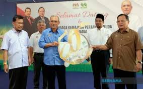 Menghidupkan semula bandar kita revive our city • alor setar • sungai petani • penang • kuala lumpur. Ahli Parlimen Sik Dilantik Sebagai Pengerusi Mada Malaysia News Portal