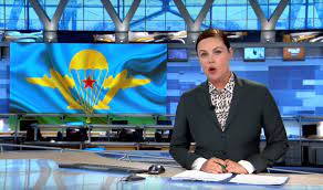 У этого термина существуют и другие значения, см. Pervyj Kanal Pogryaz V Dolgah I Ubytkah Rossiyan Predupredili O Sboyah V Teleefire Sekret Firmy
