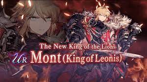 WOTVFFBE】New Unit Mont(King of Leonis) Trailer - YouTube