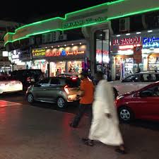 نحو 15 من محطات مترو دبي لديها أسماء تحت الرعاية، مما قد يكون مربكا! Photos At Souq Akkadh Ø³ÙˆÙ‚ Ø¹ÙƒØ§Ø¸ Women S Store In Dubai