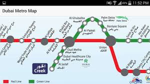 Dubai Metro Map 0 0 1 Apk Download Android Travel Local Apps