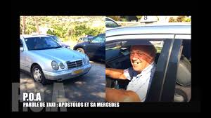 Mercedes Classe E 1 484 000 Km En Classe E Youtube