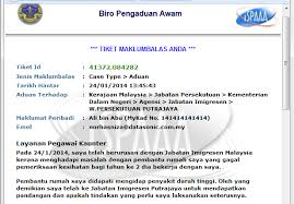 Membekalkan setiap agensi awam dengan satu sistem pengurusan aduan yang seragam dan piawai. Http Www Mod Gov My Images Mindef Article Bantuan Sistem Sispaa Pdf