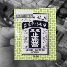 pin by tzuhsien tang on medicine packaging medicine packaging the balm medicine