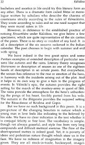 Kalidasa Nothing is yet clear about when and where the literature scholar and great poet kalidas was born.