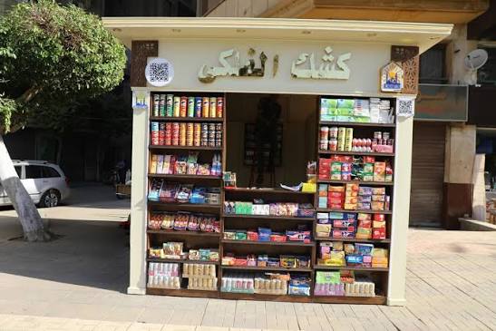 تفاصيل تطبيق منظومة الأكشاك الموحدة على مستوى أحياء القاهرة - بوابة الأهرام