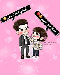 Homedecor Bts رسم رمزيات رمزيات بنات سنابات ستوريات انستقرام انمي انستا تصميم افتارات عروس عبارات صباح الخير صباح Fras Anime Guys Anime Poster
