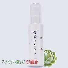 プロテオグリカン アーティチョーク葉エキス配合化粧水 雪華ひとひら 100ml 最安値 価格比較 Yahoo ショッピング 口コミ 評判からも探せる
