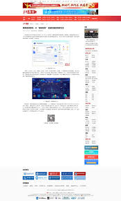 歐美女優 AI情色 誘惑畫面 盡情欣賞