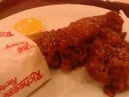 Recent papers in saus keju ala richeese factory. 3 Picture Of Richeese Factory Bandung Tripadvisor