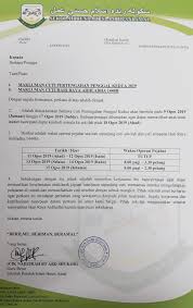 Cuti penggal persekolahan 2019 (kumpulan a) takwim persekolahan 2019. Assalamualaikum Salam Sekolah Rendah Islam Husni Amal Facebook