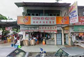 Order from restoran new hollywood (mamak stall) online or via mobile app we will deliver it to your home or office check menu, ratings and reviews pay online or cash on delivery. The Weekend Ride New Hollywood Restaurant Ipoh Perak Bikesrepublic