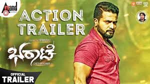 (587)imdb 6.41 h 30 min2017r. Bharaate Official Trailer Kannada Movie News Times Of India