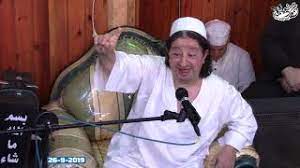 تتر مسلسل العارف بالله ، تصميم ومونتاج المقدمة و النهاية لإيهاب إسماعيل و عمر الشبراوى. Ø§Ù„Ø¹Ø§Ø±Ù Ø¨Ø§Ù„Ù„Ù‡ Ø§Ù„Ø´ÙŠØ® Ø­Ù…Ø²Ø© Ø¨Ù† Ø§Ù„Ø¹Ø¨Ø§Ø³ 1 Ù…Ø¬Ø§Ù†ÙŠ Mp3
