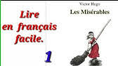 Le Texte Descriptif Justificatif L Introduction Francais Alloprof Youtube