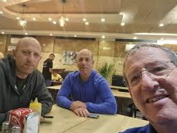 Наша Нагария