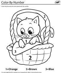 This worksheet is a great way to boost those writing muscles in a fun and colorful way. Kitten In A Basket Color By Number Coloring Page Crayola Com