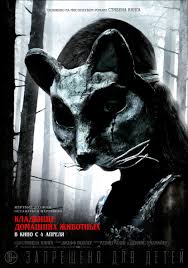 After tragedy strikes, a grieving father discovers an ancient burial ground behind his home with the power to raise the dead. Pet Sematary 2019 Kladbishe Domashnih Zhivotnyh Filmy Trillery