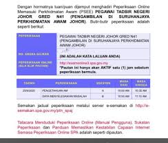 Contoh Soalan Peperiksaan Pegawai Tadbir N41 Johor Carian Semasa