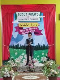Sudut pidato srabsp, peserta pidato perempuan srabsp sdg berlatih di sudut yg disediakan.semoga ke peringkat negeri selangor. 26 Persatuan Sekolah Sekolah Islam Persendirian Kelantan Facebook