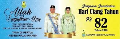 Semasa belanjawan 2019, kerajaan telah menghapuskan tol motosikal di jambatan pertama dan kedua pulau pinang. Dewan Undangan Negeri Pulau Pinang Startseite Facebook