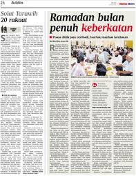 Boleh 8 rakaat, 20 rakaat atau 36 rakaat sesuai. Solat Tarawih 20 Rakaat Klik