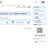 How fast will the changes to my home page take effect? Https Encrypted Tbn0 Gstatic Com Images Q Tbn And9gcrjqwcmksrfsog2rkrlybgqfntayzluo7xqjzhb7k4 Usqp Cau