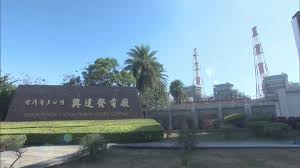 See more of 衛視電影台(台灣) on facebook. Ucodd9uj 2kvhm