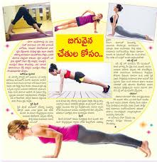 Pin On Health Tips
