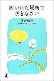 ボード books i want to read のピン
