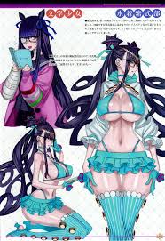 剥ぎコラ FGO-人気キャラの隠された姿を今すぐチェック