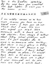 The name was coined in a series of taunting letters sent to the press until 1974. The Top 50 Unsolved Encrypted Messages 2 The Zodiac Killer Cipherbrain