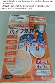 pin on great value daiso tokutokuya japan home valueshop ikea