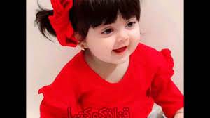 Check spelling or type a new query. ØµÙˆØ± Ø¨Ù†Ø§Øª Ø¬Ø¯ÙŠØ¯Ø© Ø§Ø¬Ù…Ù„ ØµÙˆØ± Ø§Ø·ÙØ§Ù„ Ø¨Ù†Ø§Øª2020 ØµÙˆØ± Ø¨Ù†Ø§Øª ÙƒÙŠÙˆØª Ù„ÙƒÙ„ ÙˆØ§Ø­Ø¯Ù‡ Ø­Ø§Ù…Ù„ Ù‡ØªØ¹ÙŠØ¯ Ø§Ù„ÙÙŠØ¯ÙŠÙˆ ÙƒØªÙŠØ± Youtube