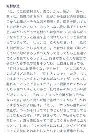 ボード「黒子のバスケ」のピン