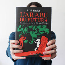 L Arabe Du Futur Riad Sattouf En 2020 Arabie Riad Sattouf Bonne Lecture
