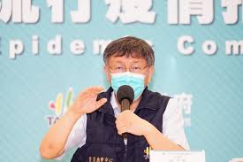 印度製藥大廠dr reddy's laboratories (drl)於本(9)月16日對外表示，將向印度中央藥品標準管制機構(central drugs standa. It7 Lhyhuft68m