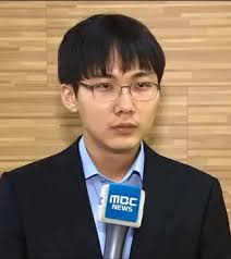 How old is so junghwan from south korea? Park Junghwan Wikipedia