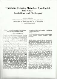 Malaysia translated from swedish to english including synonyms, definitions, and related words. Pdf Translating Technical Metaphors From English Into Malay Possibilities And Challenges