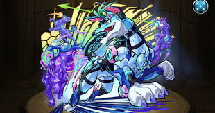 2:27 昭和tv護美置場 1 252 просмотра. ãƒ¢ãƒ³ã‚¹ãƒˆ ã‚·ãƒªã‚¦ã‚¹ ç£ç¥žåŒ– ã®æœ€æ–°è©•ä¾¡ é©æ­£ç¥žæ®¿ã¨ã‚ãã‚ãã®å®Ÿ ã‚²ãƒ¼ãƒ ã‚¦ã‚£ã‚º Gamewith