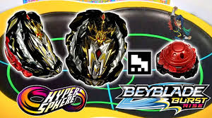 See more ideas about beyblade burst, coding, qr code. Hasbro Prime Apocalypse A5 Prototype Mod With Borrowed Qr Code Beyblade Burst Rise Hypersphere Youtube