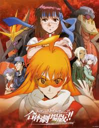 Top 30 Anime Series Of All Time Good Anime Series Mecha Anime Anime