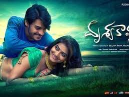 Nonton horror terbaru dengan subtitle indonesia. Telugu Horror Movies List Desimartini