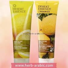 ليمونه Dyed Natural Hair Oily Hair Shampoo Oily Hair