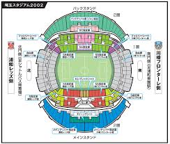 うたの☆プリンスさまっ♪ マジloveレジェンドスター anime illustration works. 2 16 Fuji Xerox Super Cup2019 ãƒã‚±ãƒƒãƒˆè²©å£² ã®ãŠçŸ¥ã‚‰ã› Kawasaki Frontale