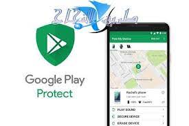 خدمة العثور على جهازي من google google find my device phone google play google