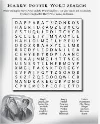 Harry Potter Party Harry Potter Words Harry Potter Harry Potter Printables
