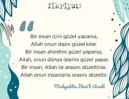 Anqa publishing & white cloud press. Ibn Arabi Den 20 Alinti Galeri Fikriyat Gazetesi