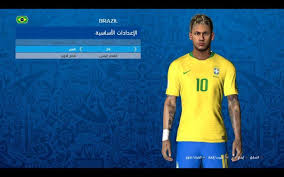 Neymar jr evolution in pro evolution soccer (pes) games from pes 2010 on pc to pes 2017 on playstation 4 (ps4). Neymar Jr New Face Paris Saint Germain Pes 2017 Patch Pes New Patch Pro Evolution Soccer